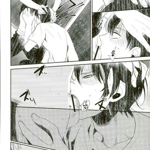 [Acacia (Oono)] -0.1 – Boku no Hero Academia dj [kr] – Gay Comics image 023.jpg
