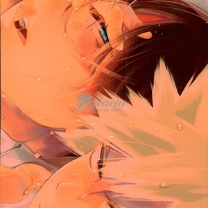 [Acacia (Oono)] -0.1 – Boku no Hero Academia dj [kr] – Gay Comics image 035.jpg