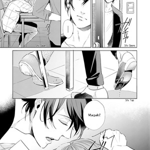 [KOKO Suwaru] Kono Koi ni Mirai wa nai – Vol.01 [Eng] – Gay Comics image 014.jpg