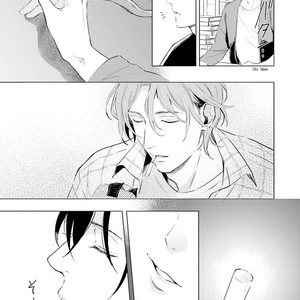 [KOKO Suwaru] Kono Koi ni Mirai wa nai – Vol.01 [Eng] – Gay Comics image 018.jpg