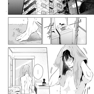 [KOKO Suwaru] Kono Koi ni Mirai wa nai – Vol.01 [Eng] – Gay Comics image 025.jpg