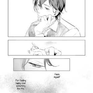 [KOKO Suwaru] Kono Koi ni Mirai wa nai – Vol.01 [Eng] – Gay Comics image 060.jpg
