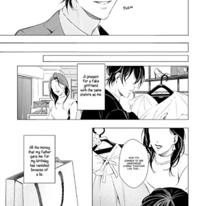 [KOKO Suwaru] Kono Koi ni Mirai wa nai – Vol.01 [Eng] – Gay Comics image 073.jpg