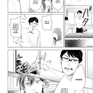 [KOKO Suwaru] Kono Koi ni Mirai wa nai – Vol.01 [Eng] – Gay Comics image 087.jpg