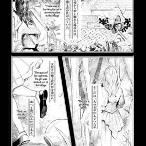 [KOKO Suwaru] Kono Koi ni Mirai wa nai – Vol.01 [Eng] – Gay Comics image 089.jpg