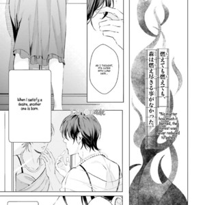 [KOKO Suwaru] Kono Koi ni Mirai wa nai – Vol.01 [Eng] – Gay Comics image 097.jpg