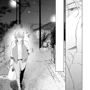 [KOKO Suwaru] Kono Koi ni Mirai wa nai – Vol.01 [Eng] – Gay Comics image 103.jpg