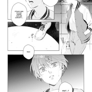 [KOKO Suwaru] Kono Koi ni Mirai wa nai – Vol.01 [Eng] – Gay Comics image 104.jpg