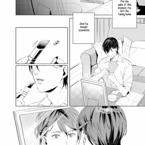 [KOKO Suwaru] Kono Koi ni Mirai wa nai – Vol.01 [Eng] – Gay Comics image 122.jpg