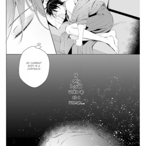 [KOKO Suwaru] Kono Koi ni Mirai wa nai – Vol.01 [Eng] – Gay Comics image 124.jpg