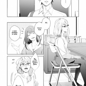 [KOKO Suwaru] Kono Koi ni Mirai wa nai – Vol.01 [Eng] – Gay Comics image 128.jpg