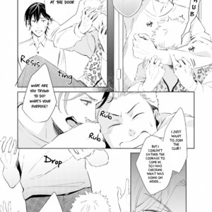 [KOKO Suwaru] Kono Koi ni Mirai wa nai – Vol.01 [Eng] – Gay Comics image 130.jpg