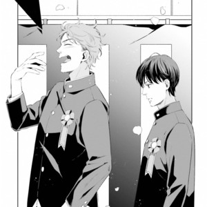 [KOKO Suwaru] Kono Koi ni Mirai wa nai – Vol.01 [Eng] – Gay Comics image 179.jpg