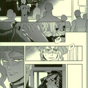 [Amarans] I cannot stop having sex with my best friend 1 – JoJo dj [JP] – Gay Comics image 023.jpg