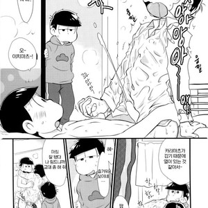 [Matsu Cha. (Matcha)] Sono chiryou-hou wa machigatte imasu – Osomatsu-san dj [kr] – Gay Comics image 003.jpg