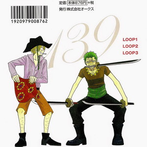 [139/ Chekera] One Piece dj – Loop 1 [kr] – Gay Comics image 035.jpg