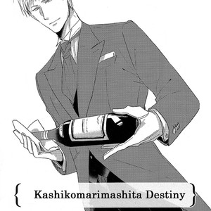 [Sachimo] Kashikomarimashita, Destiny – vol.4 [Eng] – Gay Comics image 154.jpg