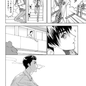 [0-PARTS (Nishida)] Sayonara dake ga jinsei ka – Daiya no Ace dj [JP] – Gay Comics image 028.jpg