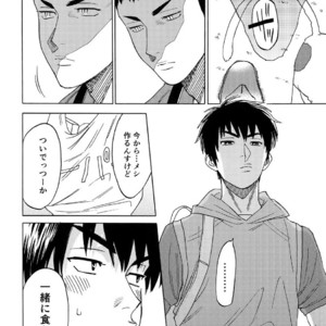 [0-PARTS (Nishida)] Sayonara dake ga jinsei ka – Daiya no Ace dj [JP] – Gay Comics image 036.jpg