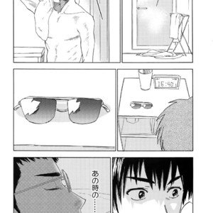 [0-PARTS (Nishida)] Sayonara dake ga jinsei ka – Daiya no Ace dj [JP] – Gay Comics image 040.jpg