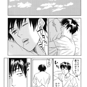 [0-PARTS (Nishida)] Sayonara dake ga jinsei ka – Daiya no Ace dj [JP] – Gay Comics image 047.jpg