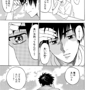 [0-PARTS (Nishida)] Sayonara dake ga jinsei ka – Daiya no Ace dj [JP] – Gay Comics image 061.jpg