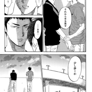 [0-PARTS (Nishida)] Sayonara dake ga jinsei ka – Daiya no Ace dj [JP] – Gay Comics image 089.jpg
