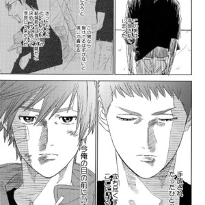 [0-PARTS (Nishida)] Sayonara dake ga jinsei ka – Daiya no Ace dj [JP] – Gay Comics image 095.jpg