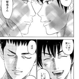[0-PARTS (Nishida)] Sayonara dake ga jinsei ka – Daiya no Ace dj [JP] – Gay Comics image 115.jpg