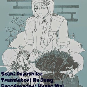 [Shiramatsu] Sparkling Days [Kr] – Gay Comics image 036.jpg