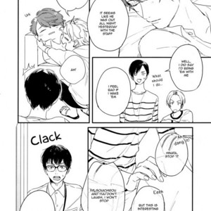 [Kurahashi Tomo] Hello Morning Star (update c.2) [Eng] – Gay Comics image 013.jpg