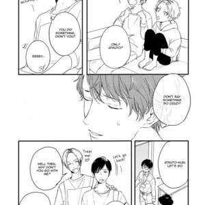 [Kurahashi Tomo] Hello Morning Star (update c.2) [Eng] – Gay Comics image 015.jpg