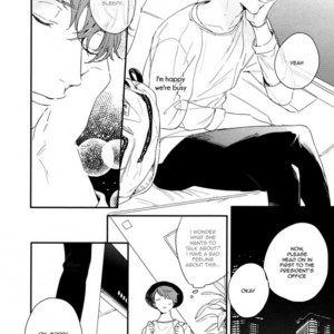 [Kurahashi Tomo] Hello Morning Star (update c.2) [Eng] – Gay Comics image 017.jpg
