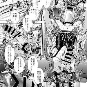 [Atelier Dr.HEAD’S (Katou Chakichi)] Iede Jounen Mucchiri Ketsuman Hitodumaka Keikaku [JP] – Gay Comics image 010.jpg