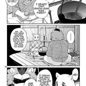 [Risutorante Sukeroku (Cotton)] Shinju Koumyaku no Otoko-tachi | The Pearl Ore Men [Eng] – Gay Comics image 006.jpg