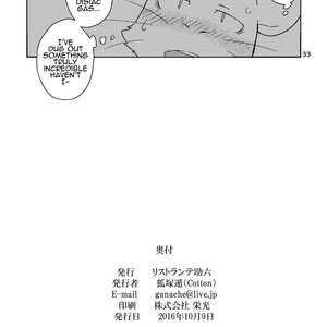 [Risutorante Sukeroku (Cotton)] Shinju Koumyaku no Otoko-tachi | The Pearl Ore Men [Eng] – Gay Comics image 033.jpg