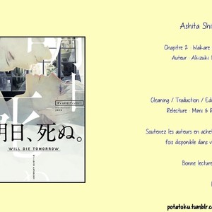 [Anthology] Ashita Shinu [French] – Gay Comics image 036.jpg