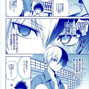 [OMEGA2-D] TRIANGLE MY HERO – Boku no Hero Academia dj [JP] – Gay Comics image 005.jpg