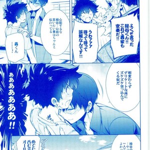 [OMEGA2-D] TRIANGLE MY HERO – Boku no Hero Academia dj [JP] – Gay Comics image 010.jpg