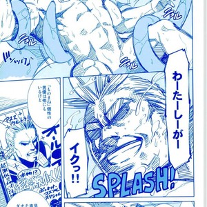 [OMEGA2-D] TRIANGLE MY HERO – Boku no Hero Academia dj [JP] – Gay Comics image 012.jpg