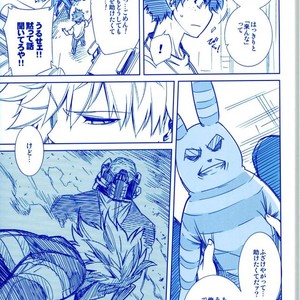 [OMEGA2-D] TRIANGLE MY HERO – Boku no Hero Academia dj [JP] – Gay Comics image 014.jpg