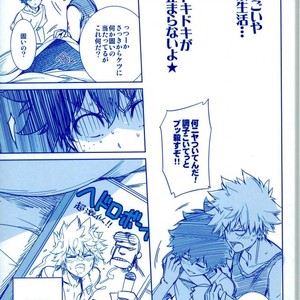 [OMEGA2-D] TRIANGLE MY HERO – Boku no Hero Academia dj [JP] – Gay Comics image 016.jpg