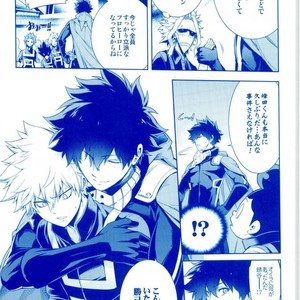 [OMEGA2-D] TRIANGLE MY HERO – Boku no Hero Academia dj [JP] – Gay Comics image 023.jpg