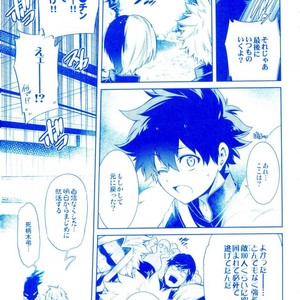 [OMEGA2-D] TRIANGLE MY HERO – Boku no Hero Academia dj [JP] – Gay Comics image 027.jpg