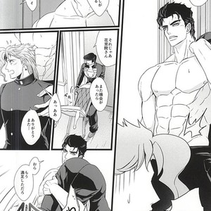 [LOKA (Kane)] Mawaredo megurazu kouhen – Jojo’s Bizarre Adventure [JP] – Gay Comics image 005.jpg