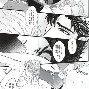 [LOKA (Kane)] Mawaredo megurazu kouhen – Jojo’s Bizarre Adventure [JP] – Gay Comics image 008.jpg
