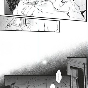 [LOKA (Kane)] Mawaredo megurazu kouhen – Jojo’s Bizarre Adventure [JP] – Gay Comics image 012.jpg
