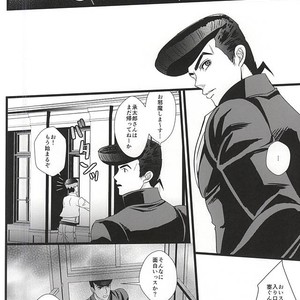[LOKA (Kane)] Mawaredo megurazu kouhen – Jojo’s Bizarre Adventure [JP] – Gay Comics image 029.jpg