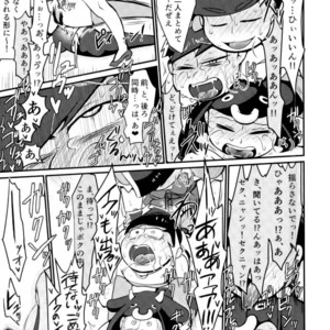[Nima nima hompo (Tokiwa)] VS Princess gorilla OCMP BATTLE2 – Osomatsu-san dj [JP] – Gay Comics image 012.jpg