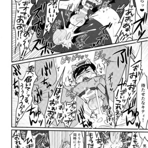 [Nima nima hompo (Tokiwa)] VS Princess gorilla OCMP BATTLE2 – Osomatsu-san dj [JP] – Gay Comics image 029.jpg